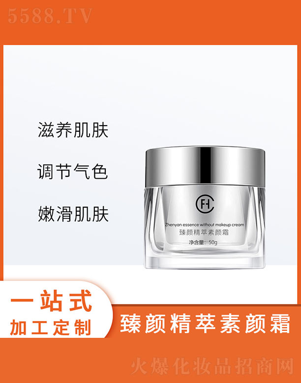 �V�ݷҳ�����Ƽ����޹�˾����������˪