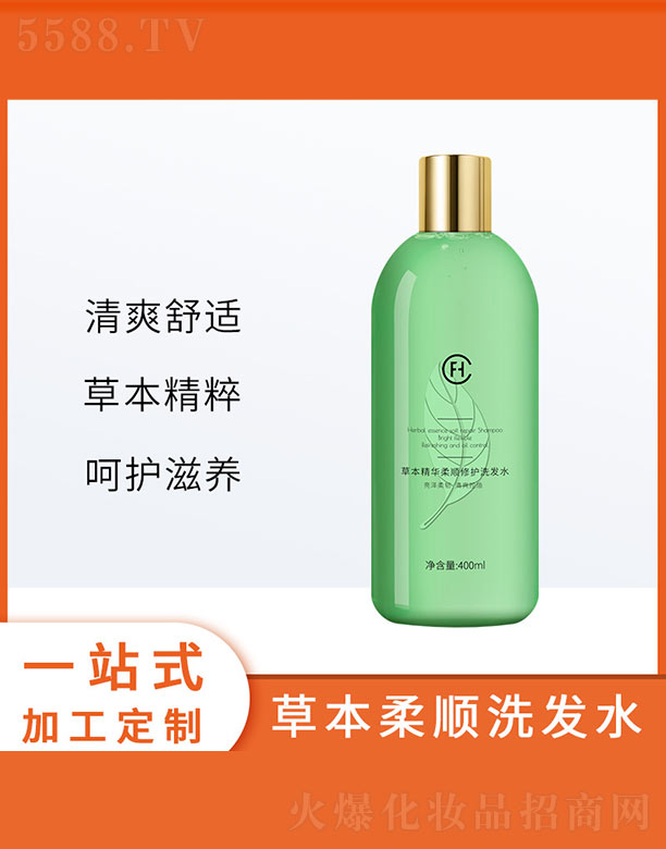 �V�ݷҳ�����Ƽ����޹�˾���ݱ����A������oϴ�lˮ