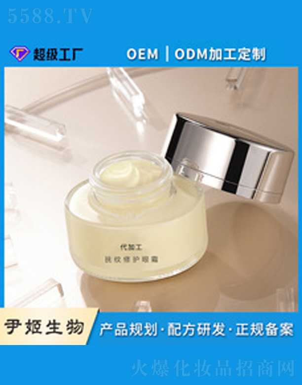 �V�����������＼�g���޹�˾����ҹ�aˮ������˪