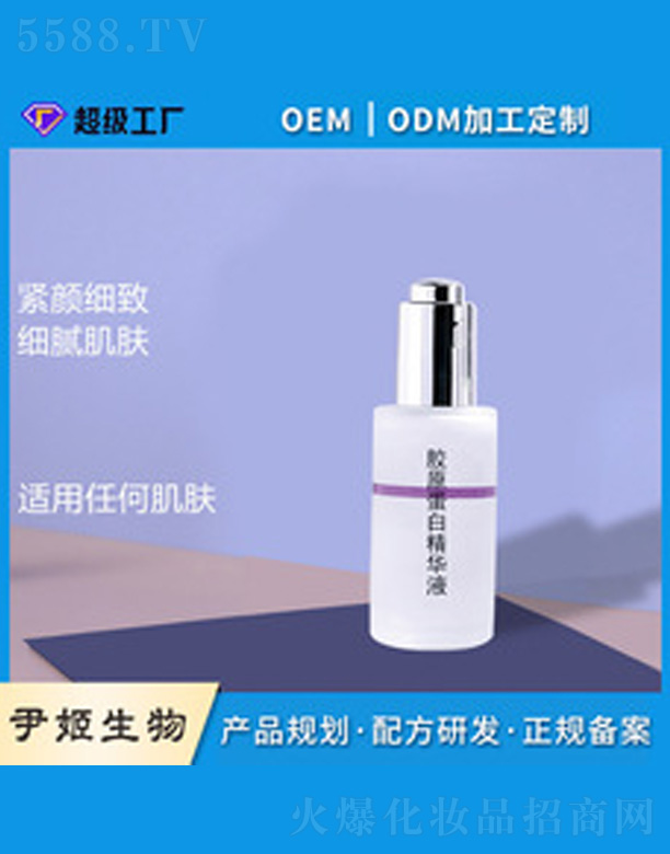 �V�����������＼�g���޹�˾���zԭ���׾��AҺ�N��