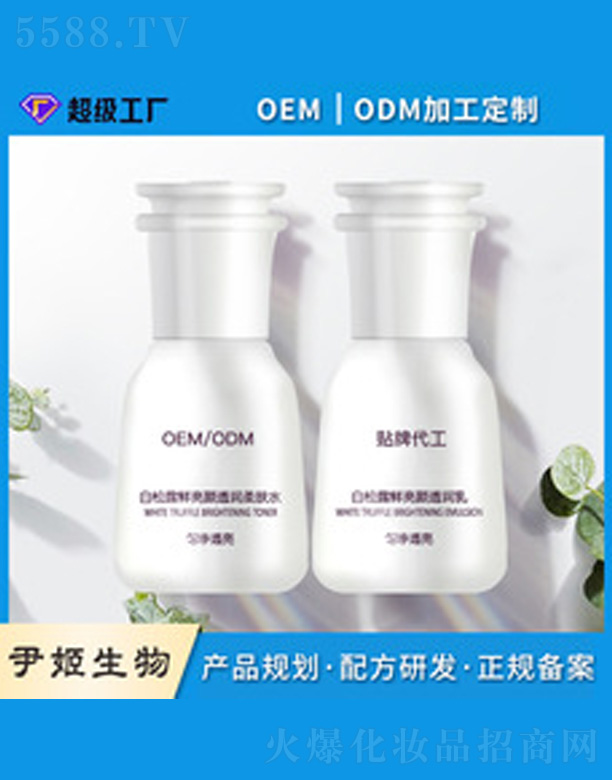 �V�����������＼�g���޹�˾������¶�r����aˮ����ˮ��