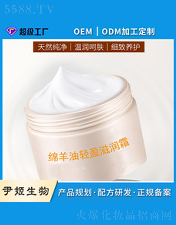 �V�����������＼�g���޹�˾���d���ͱ���˪