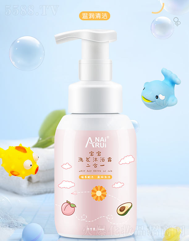 �V����Ȼ���yƷ���޹�˾������ϴ�l��ԡ¶����һ 300ml