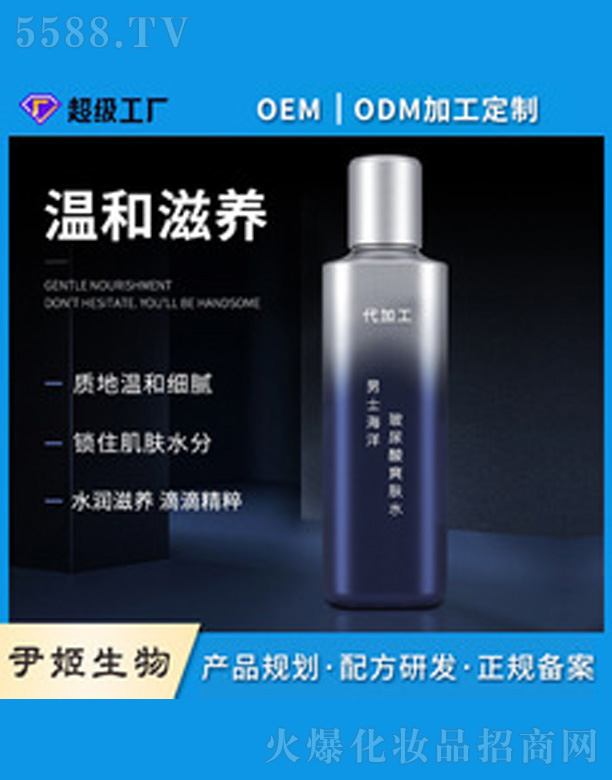 �V�����������＼�g���޹�˾��������Ľ˹