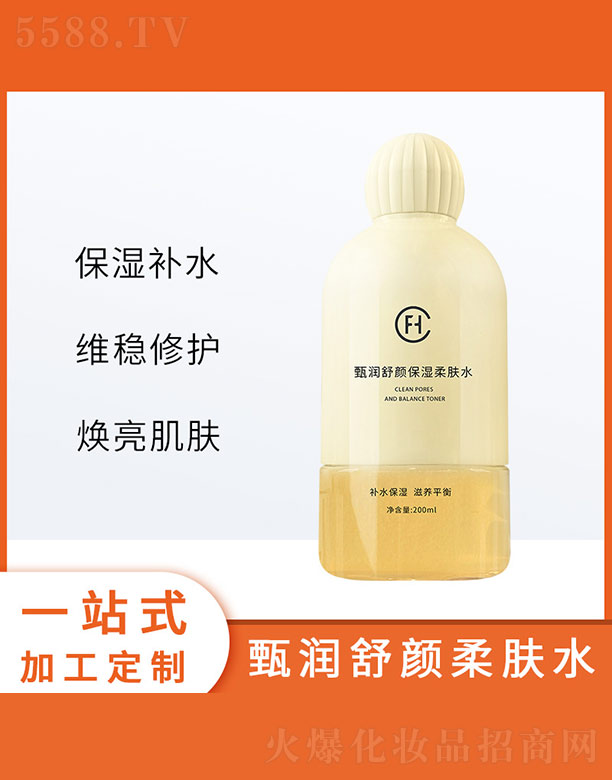 �V�ݷҳ�����Ƽ����޹�˾���睙��������wˮ