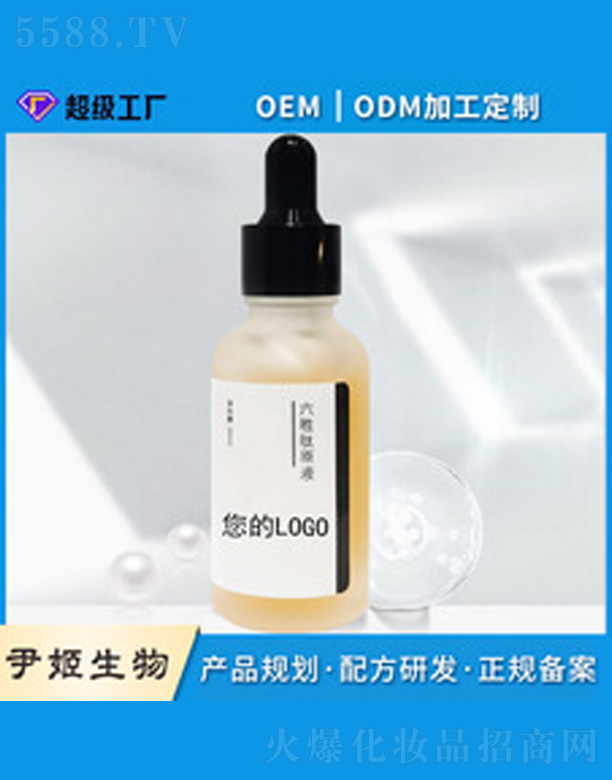 �V�����������＼�g���޹�˾���̝������沿���AҺ