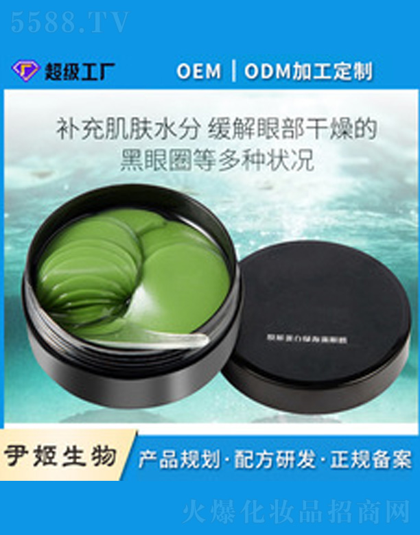 �V�����������＼�g���޹�˾���zԭ���׾G������Ĥ