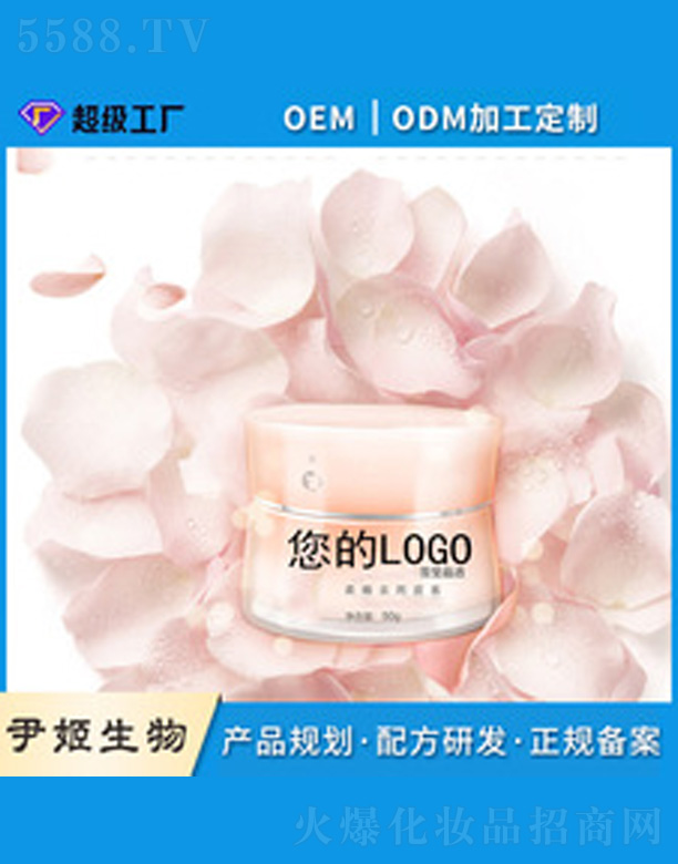 �V�����������＼�g���޹�˾���沿��଴���ĥɰ�����zoem