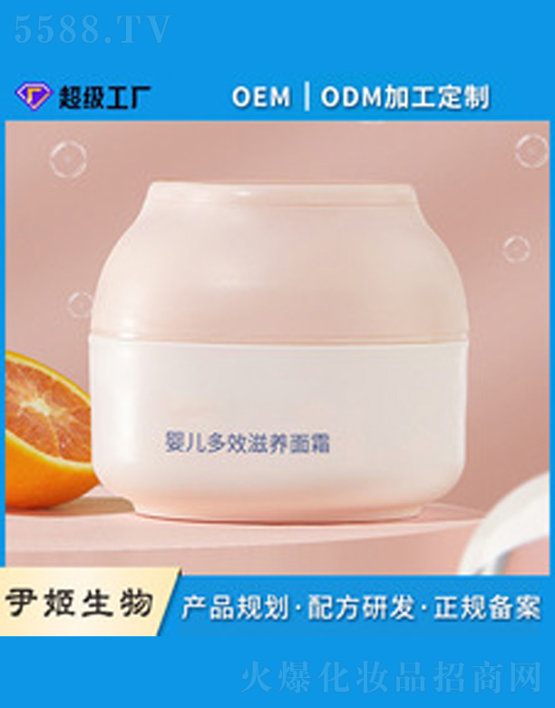 �V�����������＼�g���޹�˾����ͯ��Ч���B(y��ng)��˪