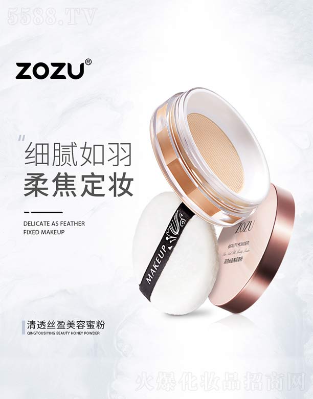 �V���n�Ȼ��yƷ���޹�˾����͸�zӯ�����۷�