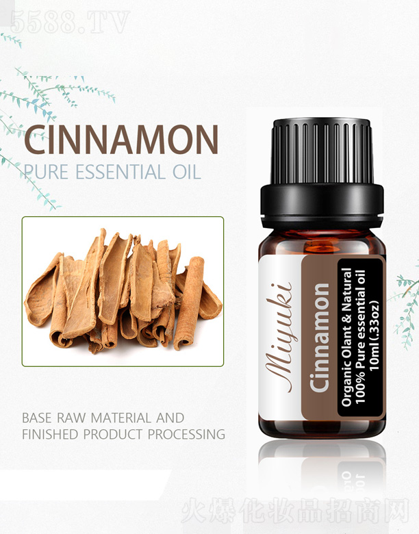 �V���׋I����Ƽ����޹�˾�������