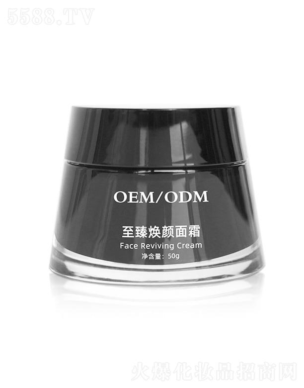 �V�|���ÿƼ����޹�˾�����韨���˪ 50g