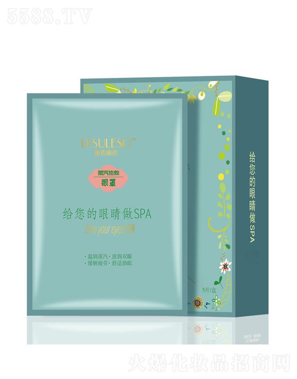 �V�ݷ�������Ƽ����޹�˾�������������������