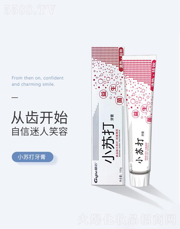 �V�ݷ�������Ƽ����޹�˾��С�K������