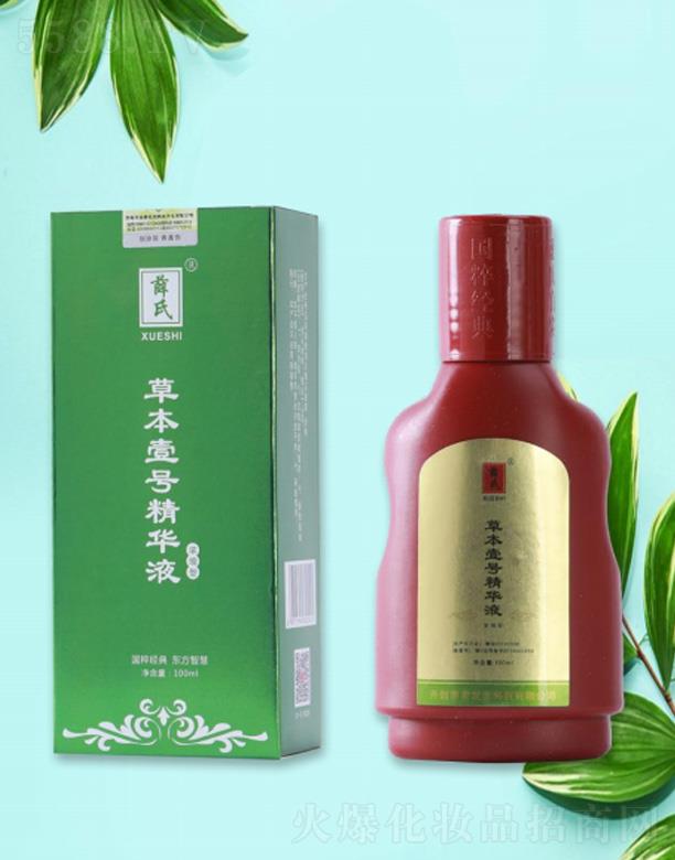 �_����ʥ���tˎ�Ƽ��_�l���޹�˾��Ѧ�ϲݱ�Ҽ̖���AҺ 100ml