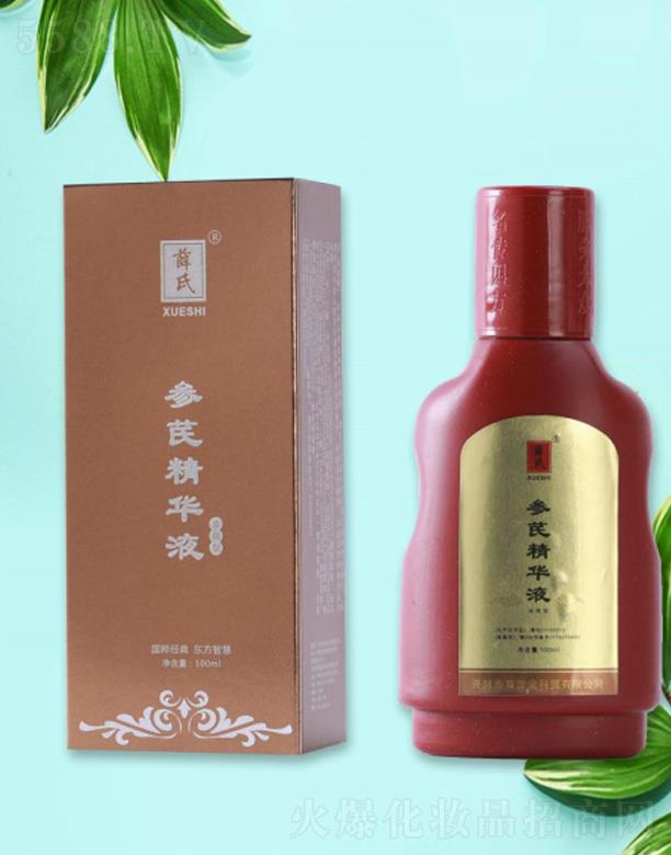 �_����ʥ���tˎ�Ƽ��_�l���޹�˾��Ѧ�υ��ξ��AҺ 100ml