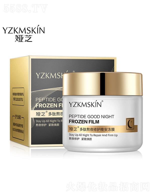 �V�݋I֥����Ƽ����޹�˾���I֥���İ�ҹ���o(h��)����������Ĥ