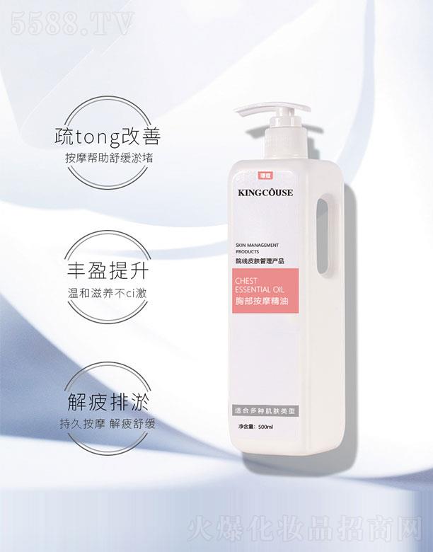 �V��˾�����yƷ���޹�˾���ز���Ħ����