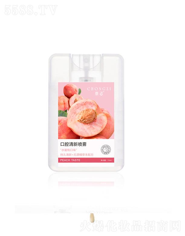 �V���o�o����Ƽ����޹�˾������ˮ���ҿښ�����