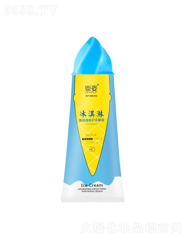 �V���o�o����Ƽ����޹�˾�����˱�����o��˪-�{