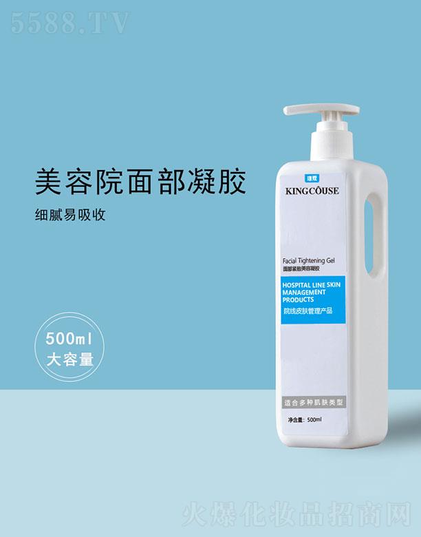 �V��˾�����yƷ���޹�˾���沿�o���������z