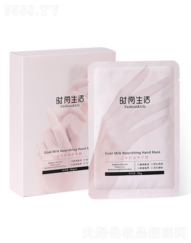 �V�ݝ���ɭ���yƷ�������޹�˾���r������ɽ�������B��Ĥ