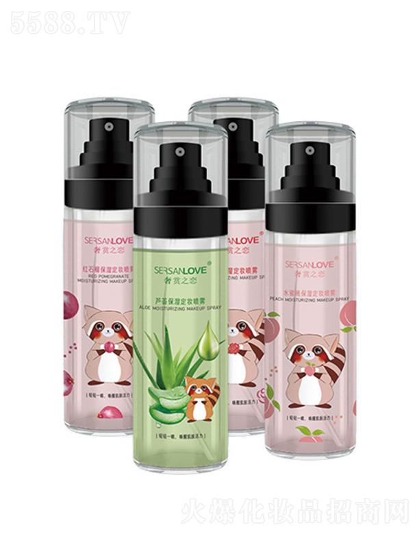 �V�����¸��Q�����޹�˾�����p֮����ɳ���y���F