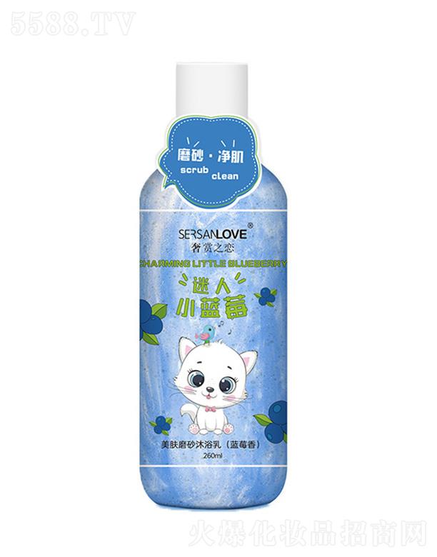 �V�����¸��Q�����޹�˾�����wĥɰ��ԡ�飨�{ݮ�㣩