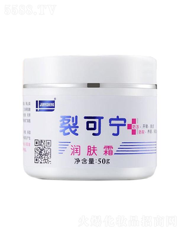 �V�����¸��Q�����޹�˾��܊�t���ﶬ���o��˪