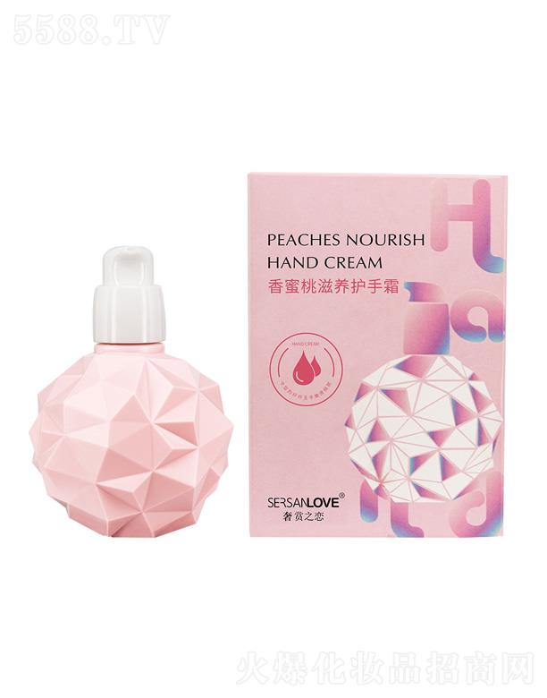 �V�����¸��Q�����޹�˾�����������B�o��˪