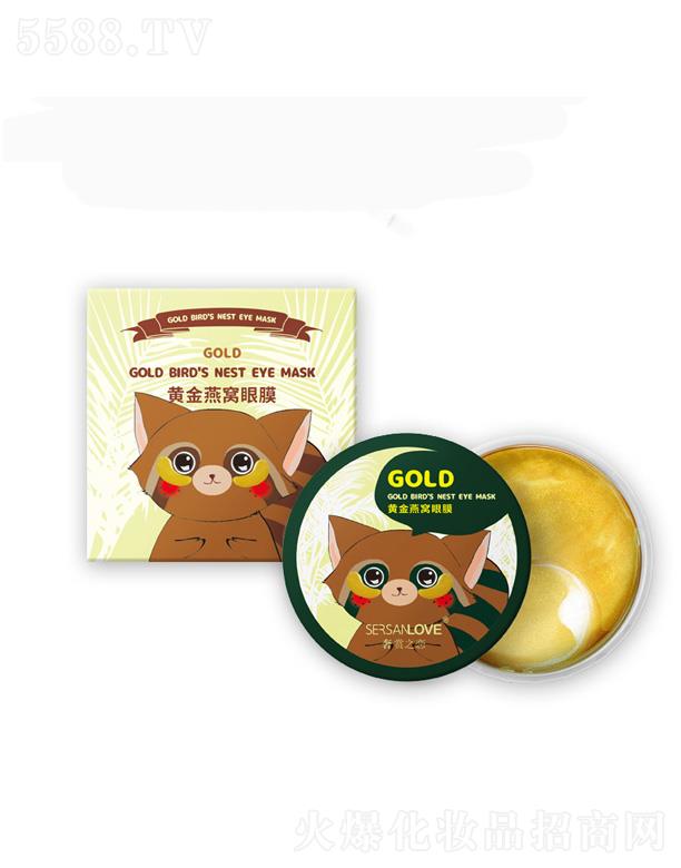 �V�����¸��Q�����޹�˾���S����C��Ĥ