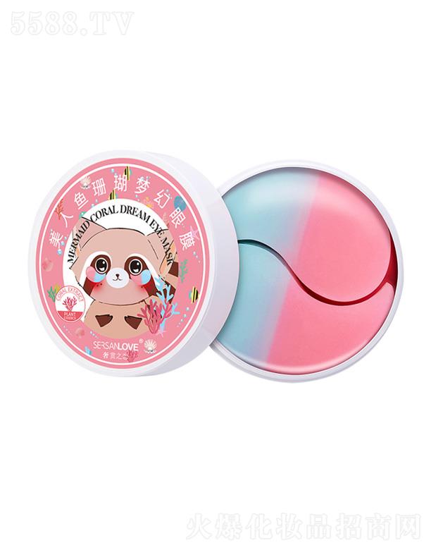 �V�����¸��Q�����޹�˾�����p֮�������~�pɫ��Ĥ