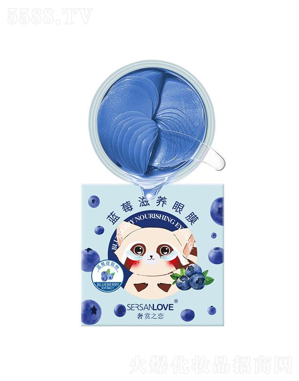 �V�����¸��Q�����޹�˾�����p֮���{ݮ���B��Ĥ