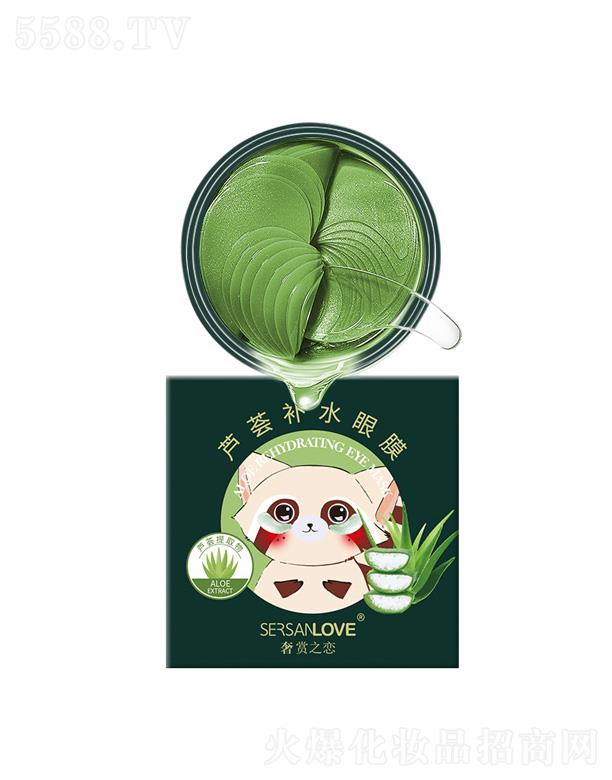 �V�����¸��Q�����޹�˾�����p֮���J�C�aˮ��Ĥ