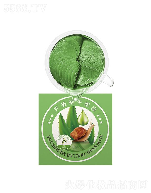 �V�����¸��Q�����޹�˾�����p֮���J�C΁ţ��Ĥ