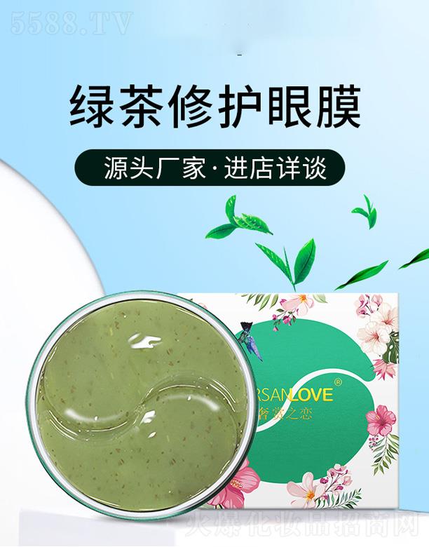 �V�����¸��Q�����޹�˾�����p֮�پG�����o��Ĥ