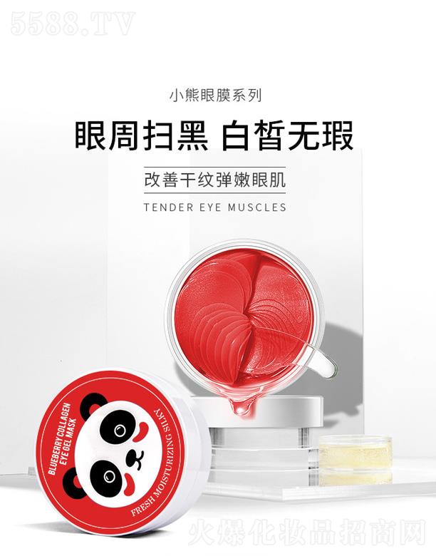 �V�����¸��Q�����޹�˾��С����Ĥϵ��