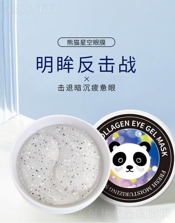 �V�����¸��Q�����޹�˾����؈�ǿ���Ĥ