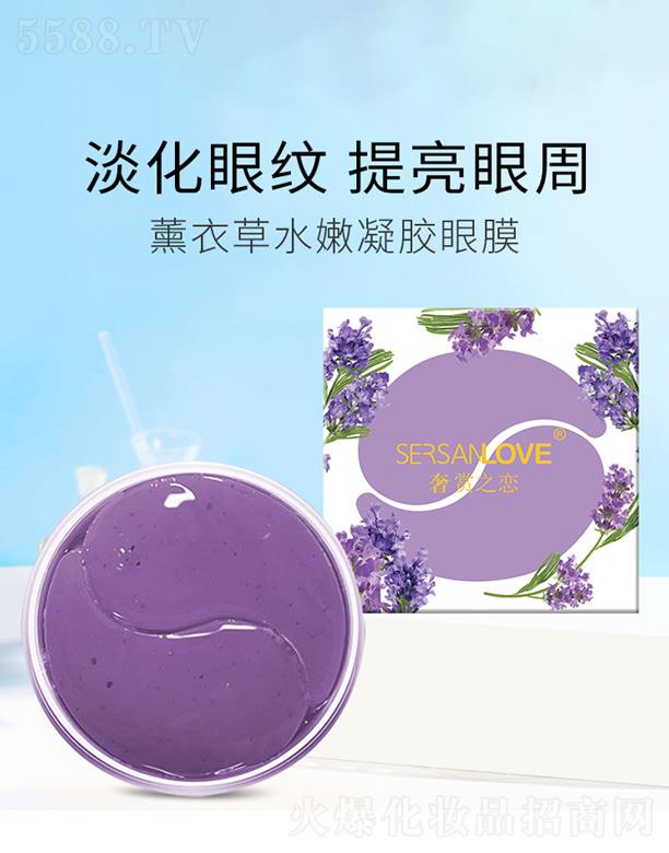 �V�����¸��Q�����޹�˾��޹�²�ˮ�����z��Ĥ