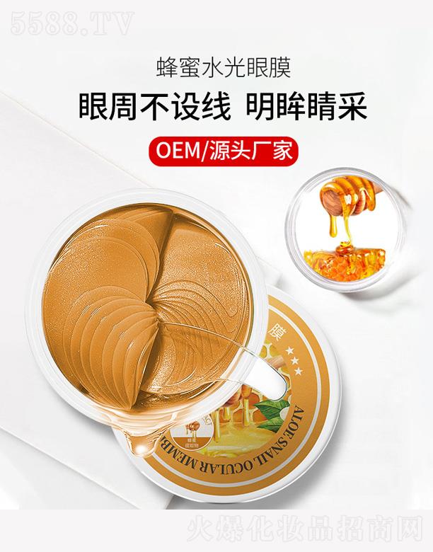 �V�����¸��Q�����޹�˾������ˮ����Ĥ