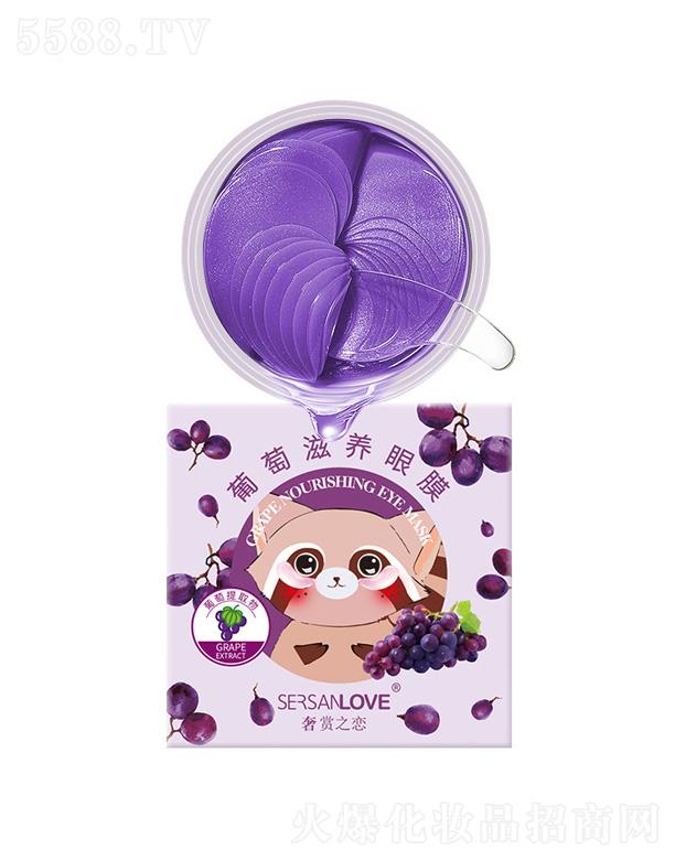 �V�����¸��Q�����޹�˾�����p֮���������B��Ĥ