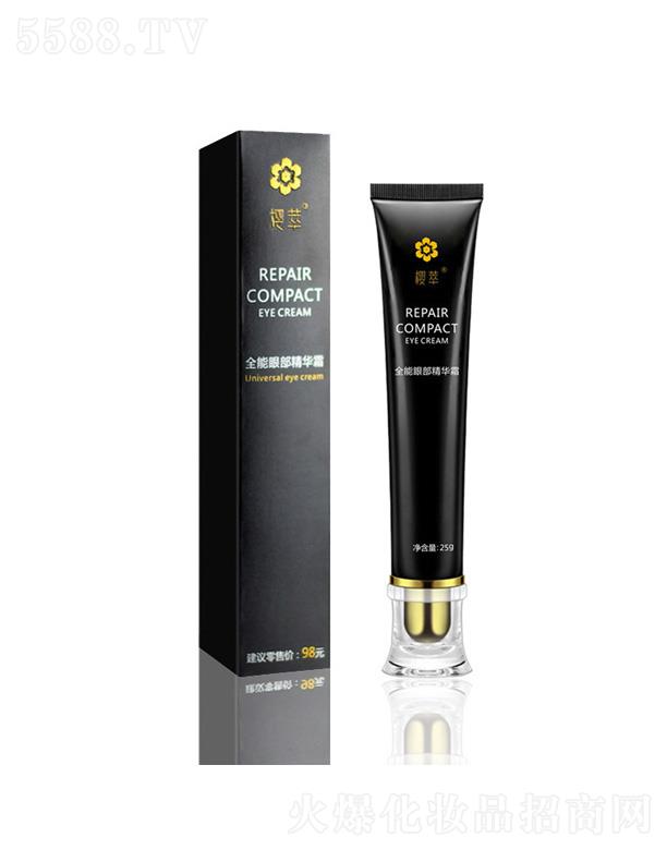 �V�݆�������Ƽ����޹�˾������ȫ���۲����A˪