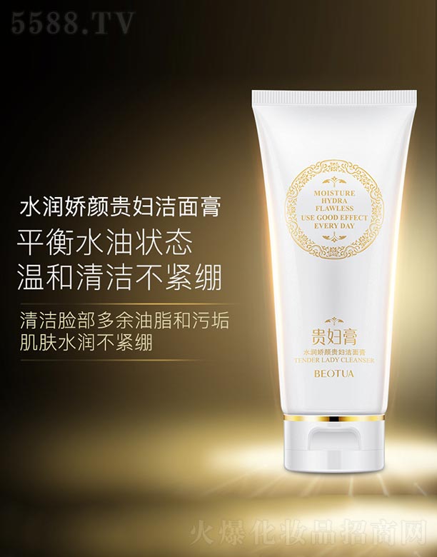 �V���n�Ȼ��yƷ���޹�˾��ˮ������F�D�����