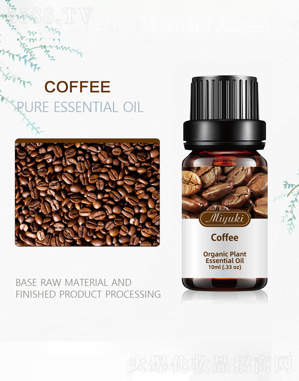 �V���׋I����Ƽ����޹�˾��������޹�o�w����