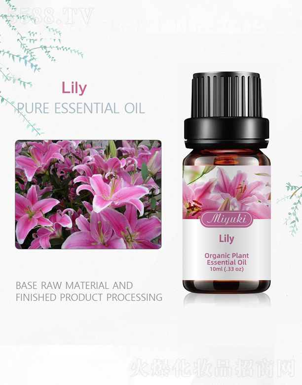 �V���׋I����Ƽ����޹�˾���ٺϻ���޹ֲ�ﾫ��