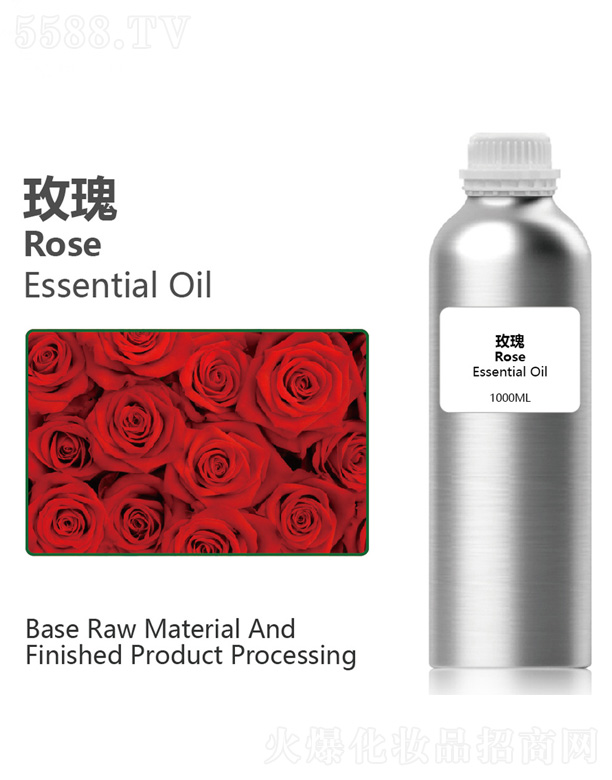 �V���׋I����Ƽ����޹�˾��õ�徫��OEM