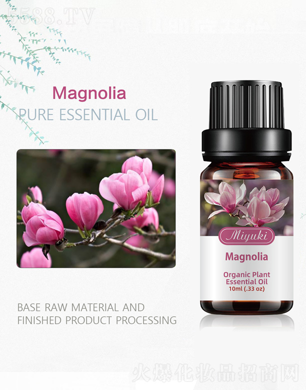 �V���׋I����Ƽ����޹�˾�����m������