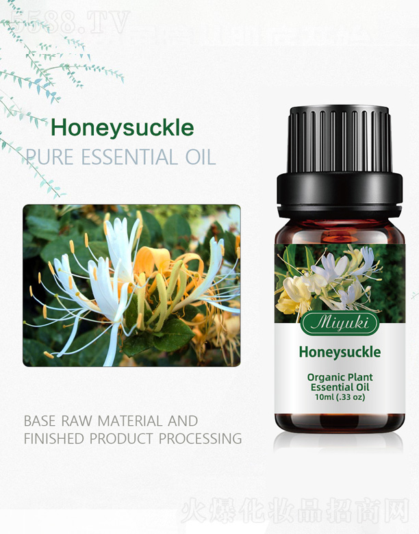 �V���׋I����Ƽ����޹�˾���̶�����