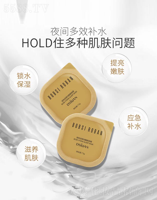 �V���n�Ȼ��yƷ���޹�˾����ɫ�򏗝�(r��n)˯����Ĥ