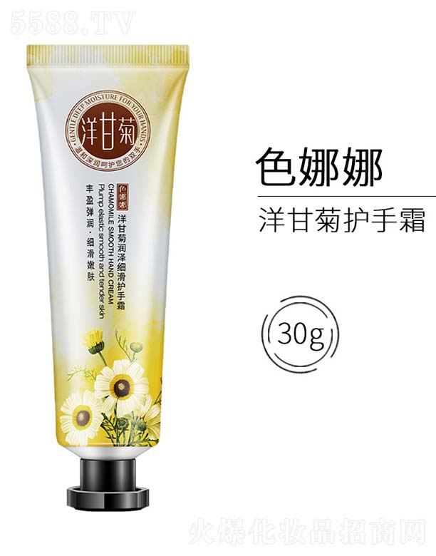 �V���n�Ȼ��yƷ���޹�˾����ʾ՝��ɼ����o��˪